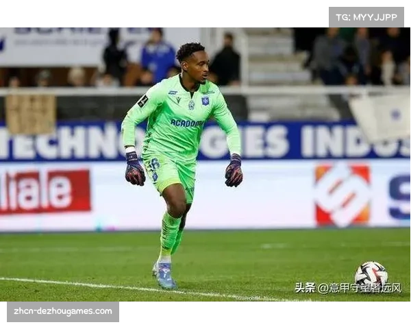 摩纳哥客场力克欧塞尔二比一小胜全取三分再展雄心