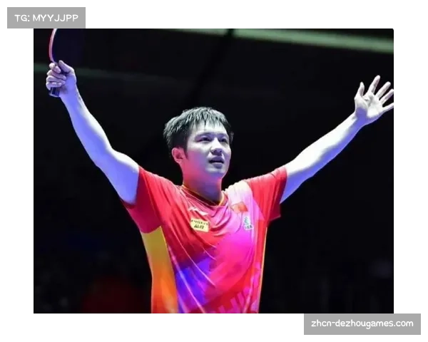 樊振东加盟德甲乒乓球俱乐部开启多线作战新篇章 持续挑战世界顶级赛事