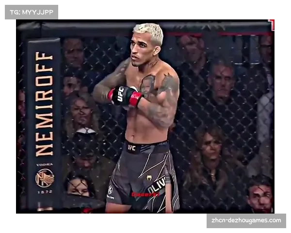 奥利维拉绰号变更揭示职业生涯新转折