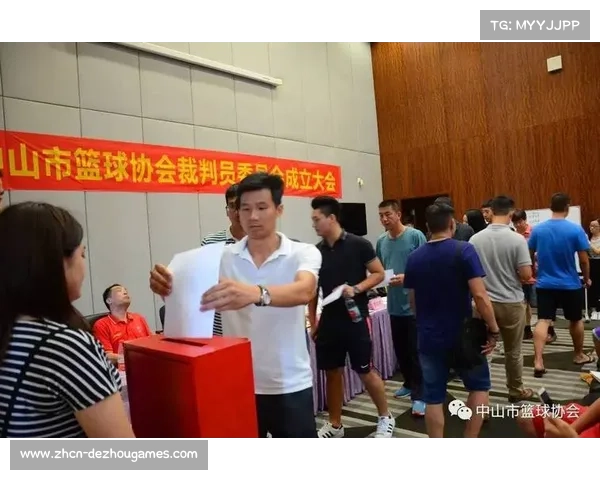 篮协召开裁判工作会议，提升执法水平一致性